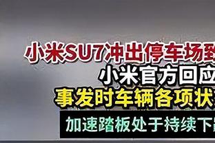 小伙有点惨？恩德里克抵达马德里，但因航班延误错过圣诞团建